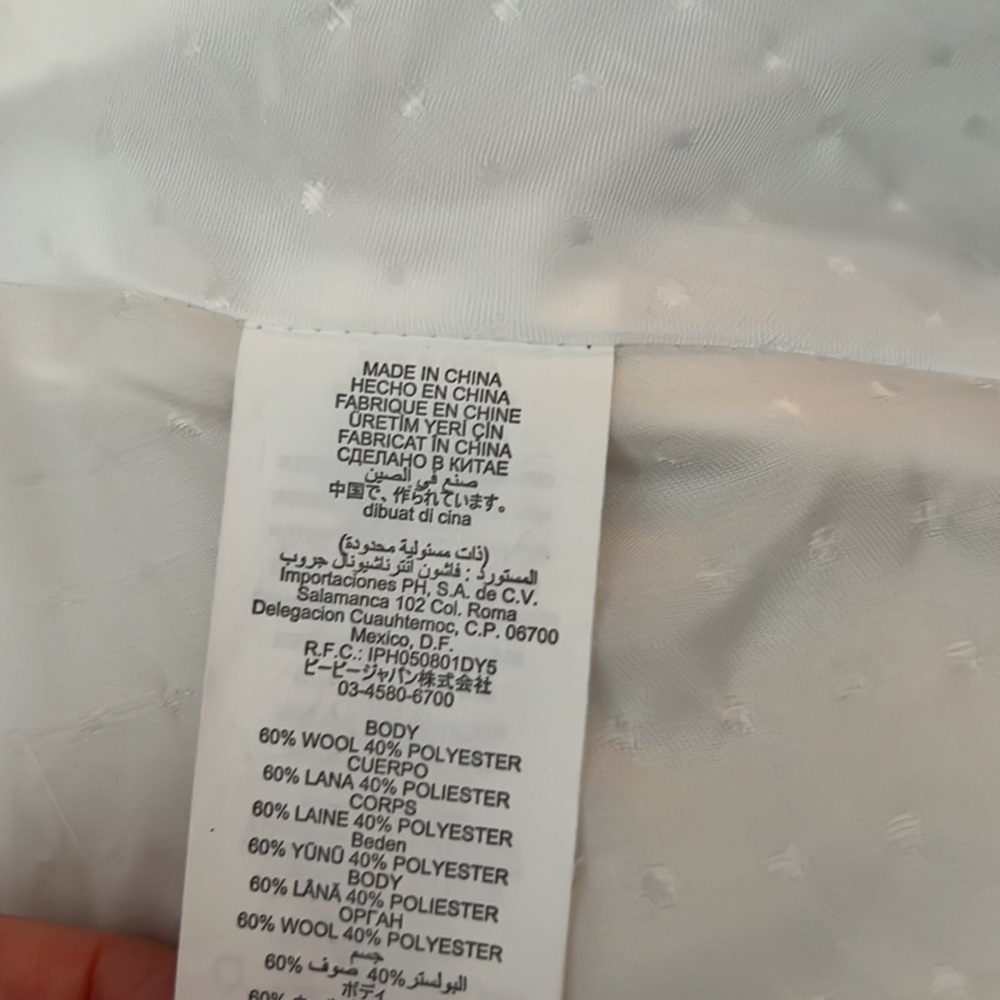 Bebe Jacket - image 8